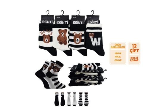 Esinti 129 Bayan Kolej Çorap 12'li