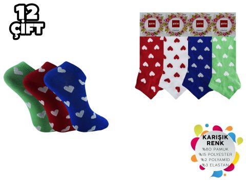 Şirin 4030-2 Dikişsiz Bayan Penye Patik Çorap 12'li