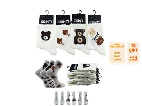 Esinti 125 Bayan Kolej Çorap 12'li