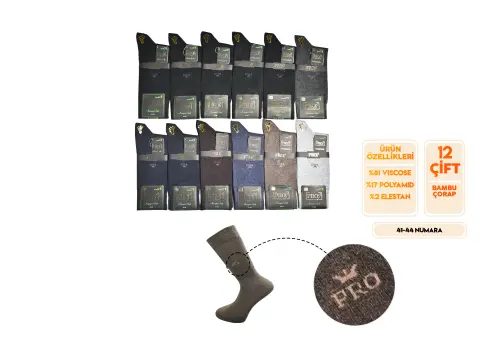 PRO 17619 Dikişsiz Likralı Erkek Bambu Çorap 12'li
