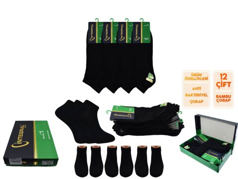 İntegral 6000 Dikişsiz Erkek Bambu Patik 12'li