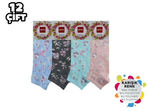 Şirin 4030-1 Dikişsiz Bayan Penye Patik Çorap 12'li