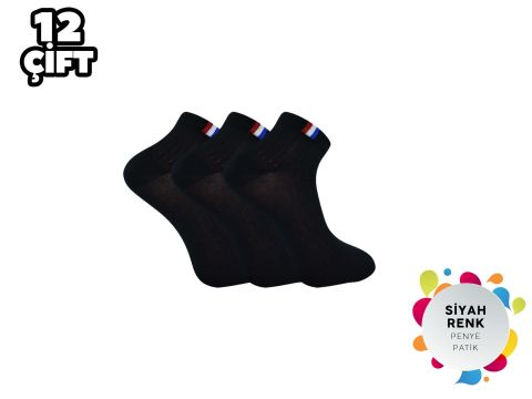 Esinti 19-8 Siyah %100 Pamuk Erkek Penye Patik 12'li