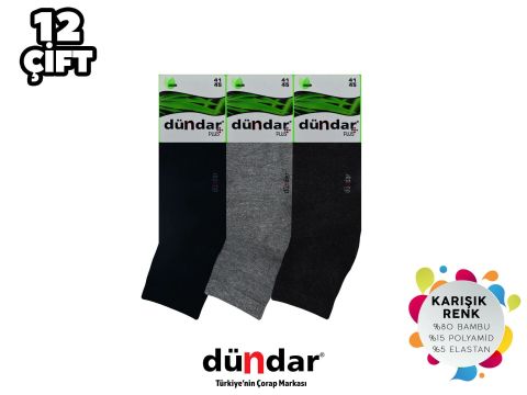 Dündar Dikişsiz Yıkamalı Kokulu Erkek Likralı Bambu Yarım Konç Patik 12'li