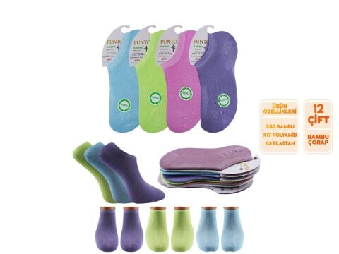 Punto 6002 Yıkamalı Dikişsiz Bayan Bambu Sneakers 12'li