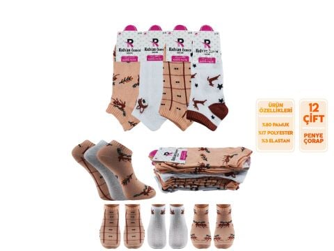 Pelin 12-14 Naturel Penye Parfümlü 3 Boyutlu Bayan Patik 12'li