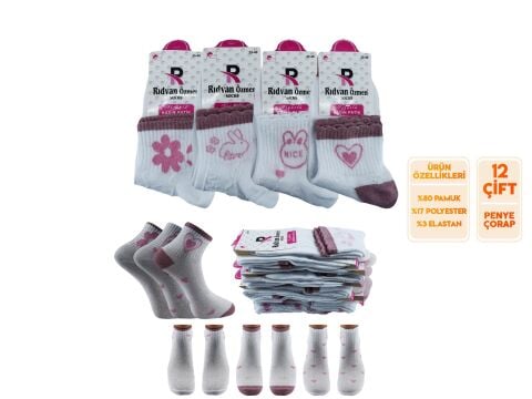 Pelin 12-27 Naturel Bayan Penye Parfümlü Kolej Çorap 12'li