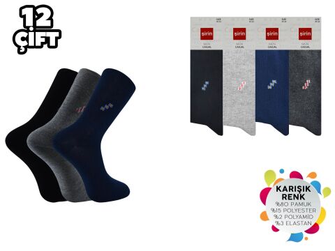 Şirin 7150-4 Dört Mevsim Ter Emici Erkek Penye Soket Çorap 12'li