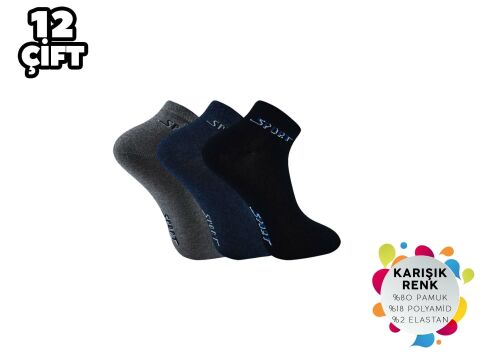 İbrahim Berk 11-29 Erkek Likralı Patik Çorap 12'li