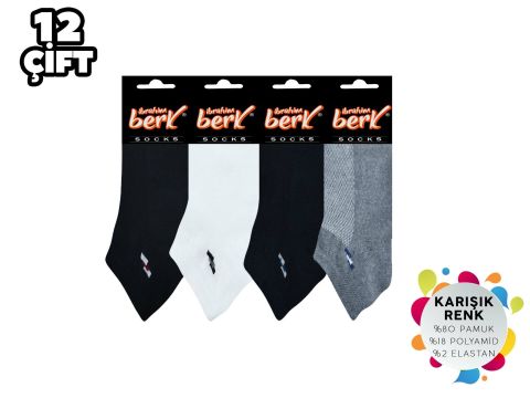 İbrahim Berk 11-26 Erkek Likralı Patik Çorap 12'li