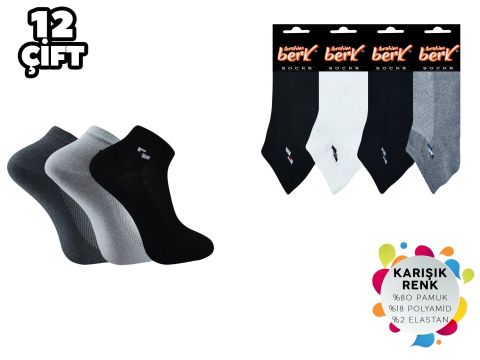 İbrahim Berk 11-26 Erkek Likralı Patik Çorap 12'li