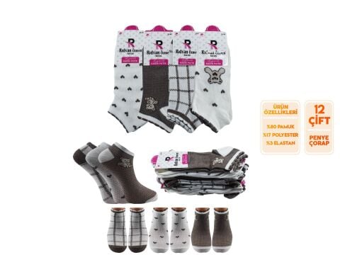 Pelin 12-9 Naturel Penye Parfümlü 3 Boyutlu Bayan Patik 12'li