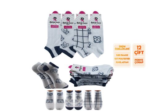 Pelin 12-10 Naturel Penye Parfümlü 3 Boyutlu Bayan Patik 12'li