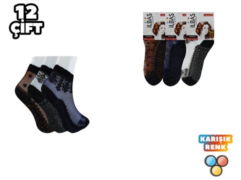 İlbaş Bayan Desenli Simli Tül Patik 12'li