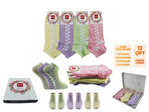 Şirin 4030-31 Dikişsiz Bayan Penye Patik Çorap 12'li