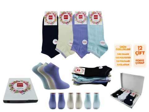 Şirin 4030-32 Dikişsiz Bayan Penye Patik Çorap 12'li
