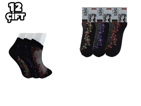 İlbaş 67-4 Bayan Desenli Tül Patik 12'li