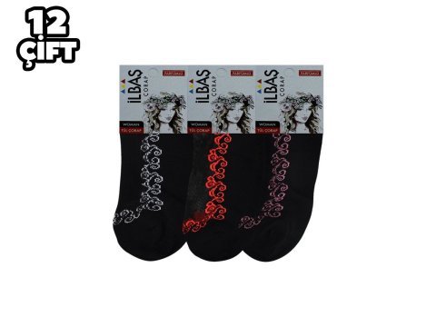 İlbaş 67-3 Bayan Desenli Tül Patik 12'li