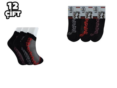 İlbaş 67-3 Bayan Desenli Tül Patik 12'li
