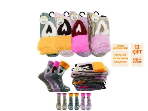 XGRİ POLO 55-2 Havlu Yumoş Peluş Yıkamalı Kışlık Bayan Soket Çorap 12'li