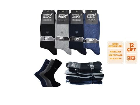İbrahim Berk 23-12 Erkek Özel Dikişsiz Çorap 12'li