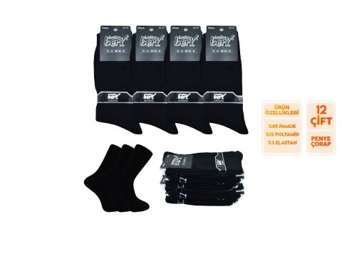 İbrahim Berk 23-16 Erkek Özel Dikişsiz Çorap 12'li