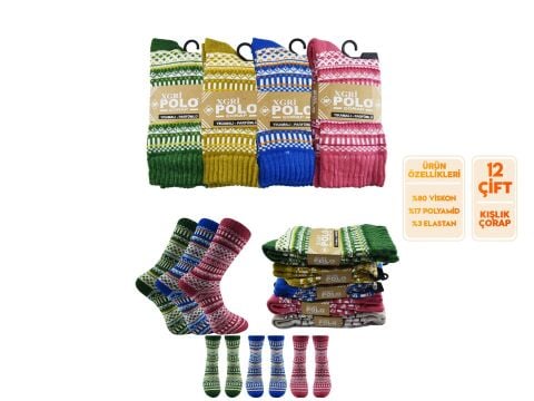 XGRİ POLO 98 Yün Jakarlı Yıkamalı Bayan Soket Çorap 12'li