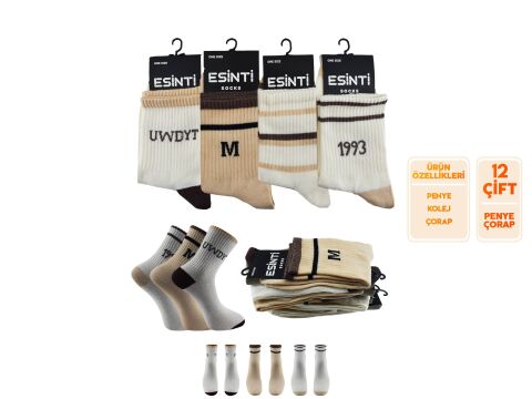 Esinti 116 Bayan Kolej Çorap 12'li