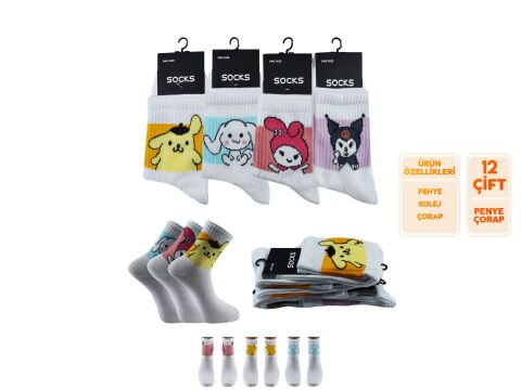 Esinti 115 Bayan Kolej Çorap 12'li