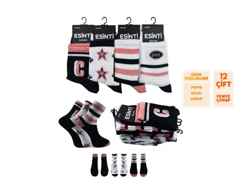 Esinti 121 Bayan Kolej Çorap 12'li