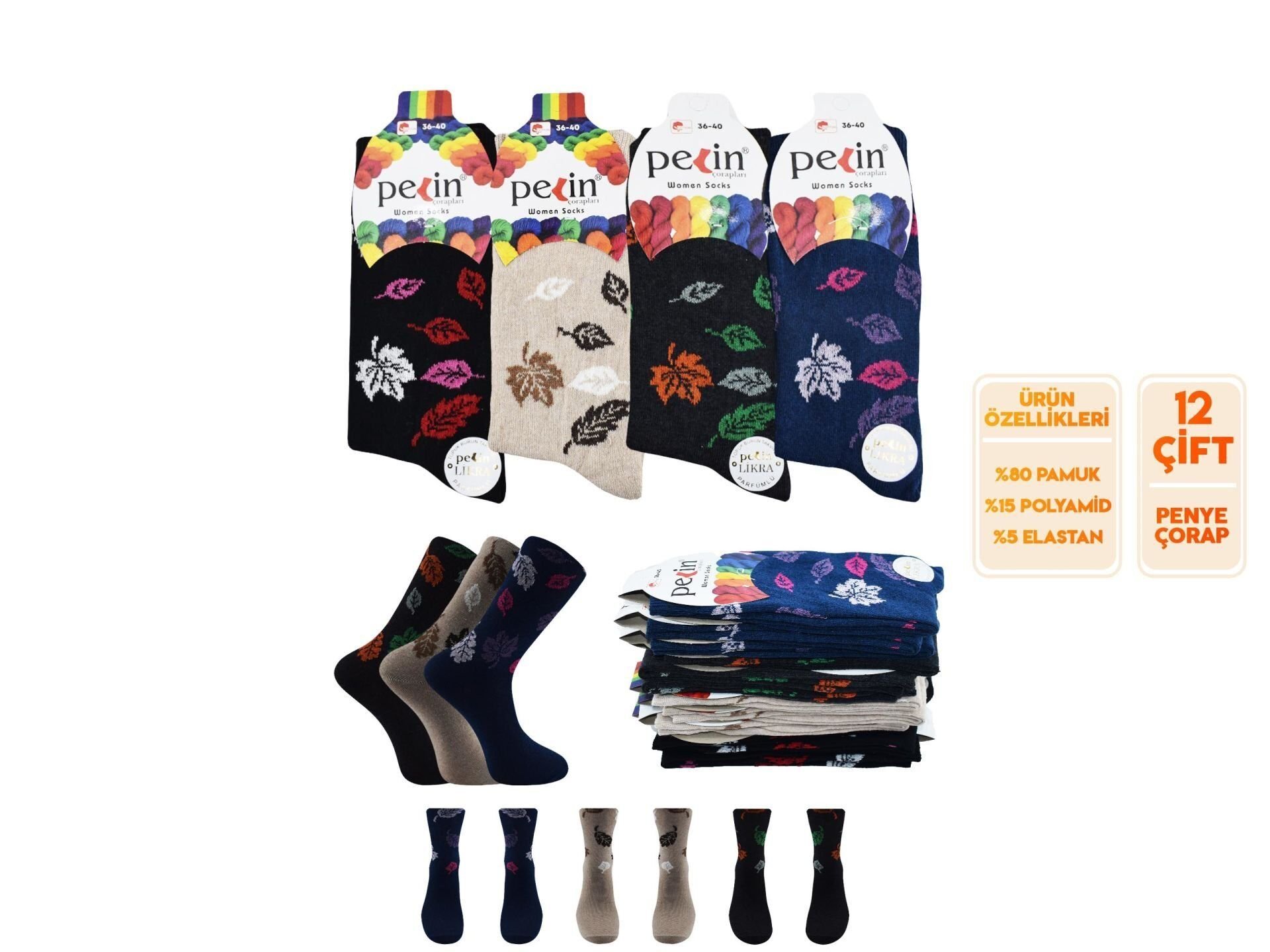 Pelin 9-1 Naturel Pamuk Bayan Soket Çorap 12'li