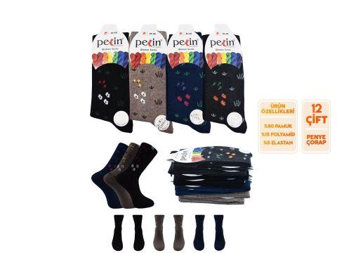 Pelin 9-2 Naturel Pamuk Bayan Soket Çorap 12'li