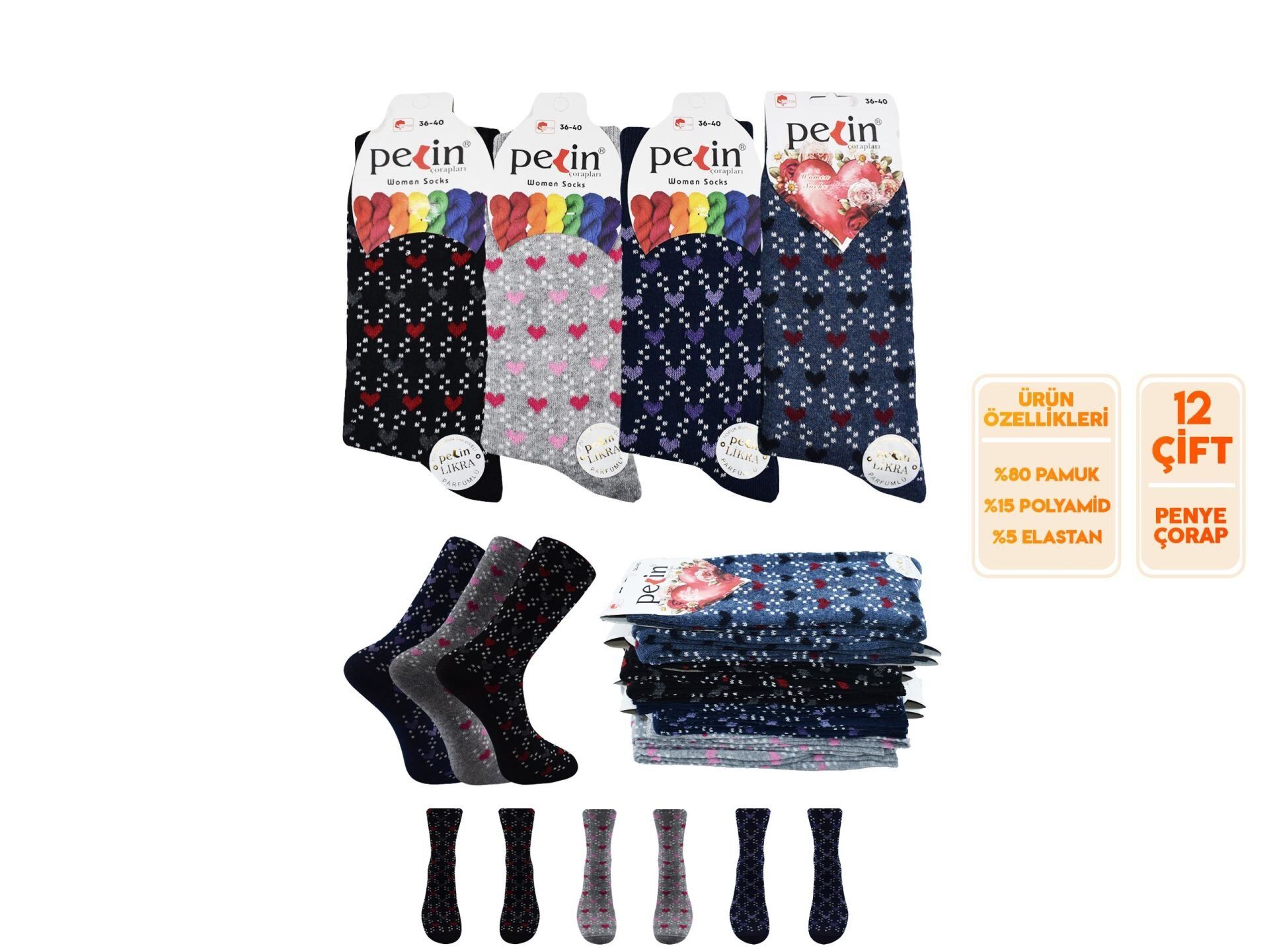 Pelin 9-5 Naturel Pamuk Bayan Soket Çorap 12'li