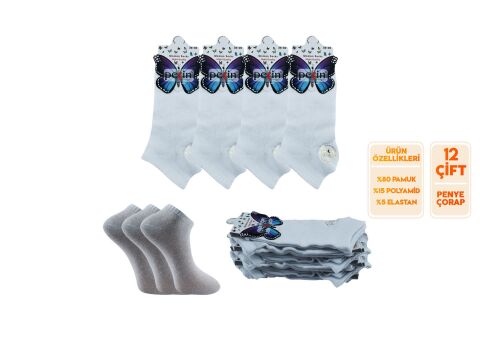 Pelin 11-Düz Beyaz Naturel Penye Bayan Patik 12'li