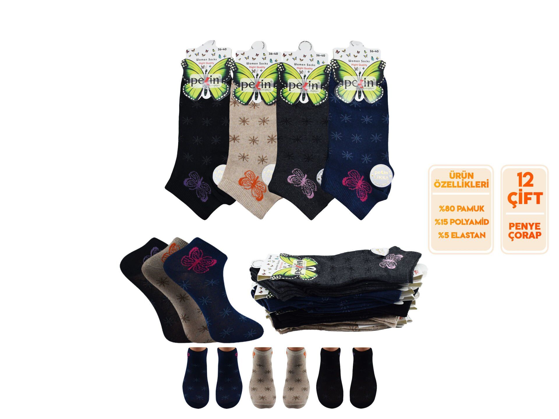 Pelin 11-1 Naturel Penye Bayan Patik 12'li