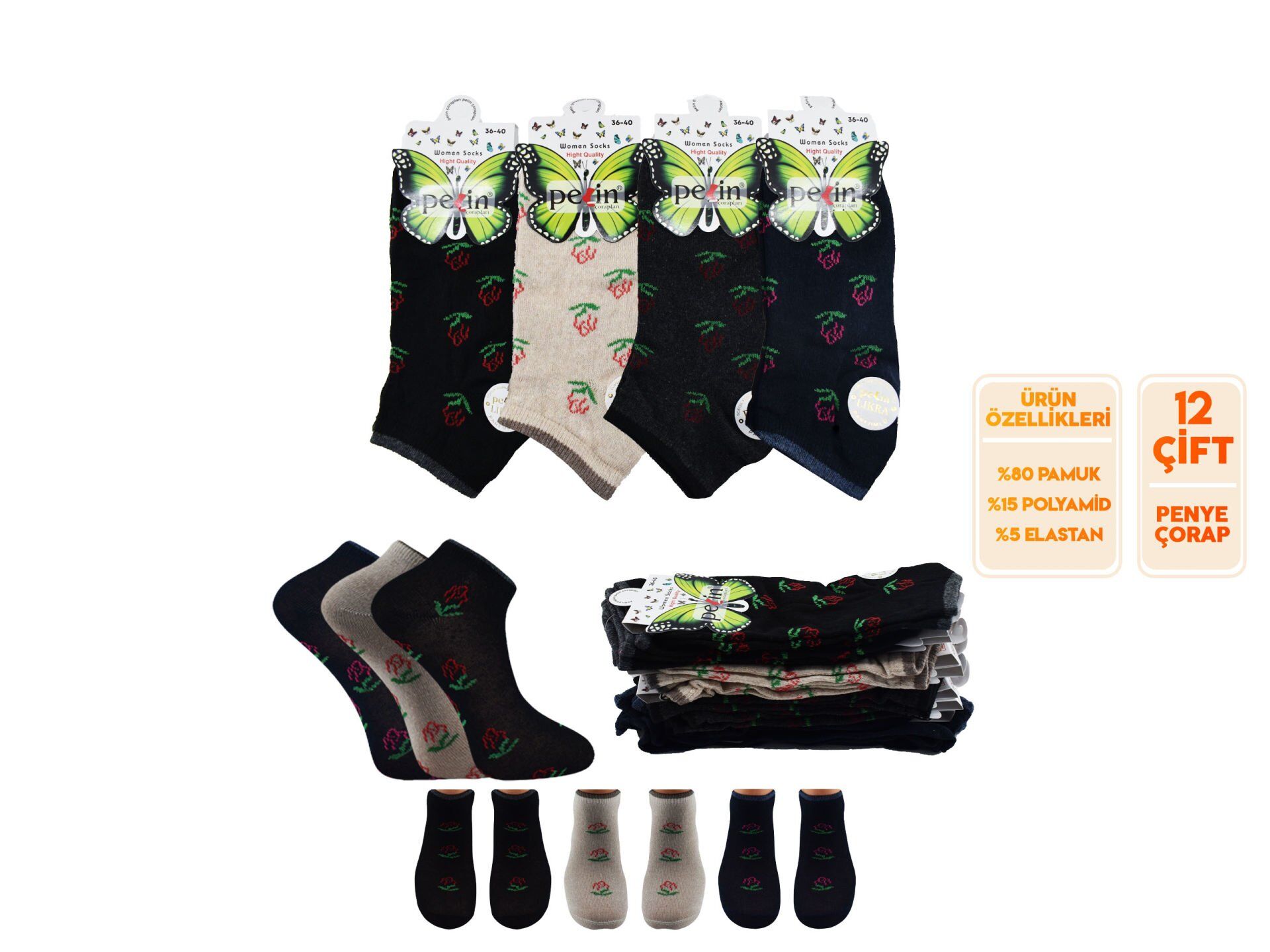 Pelin 11-3 Naturel Penye Bayan Patik 12'li