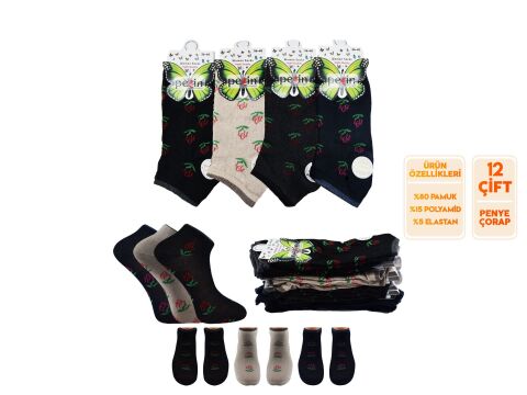 Pelin 11-3 Naturel Penye Bayan Patik 12'li