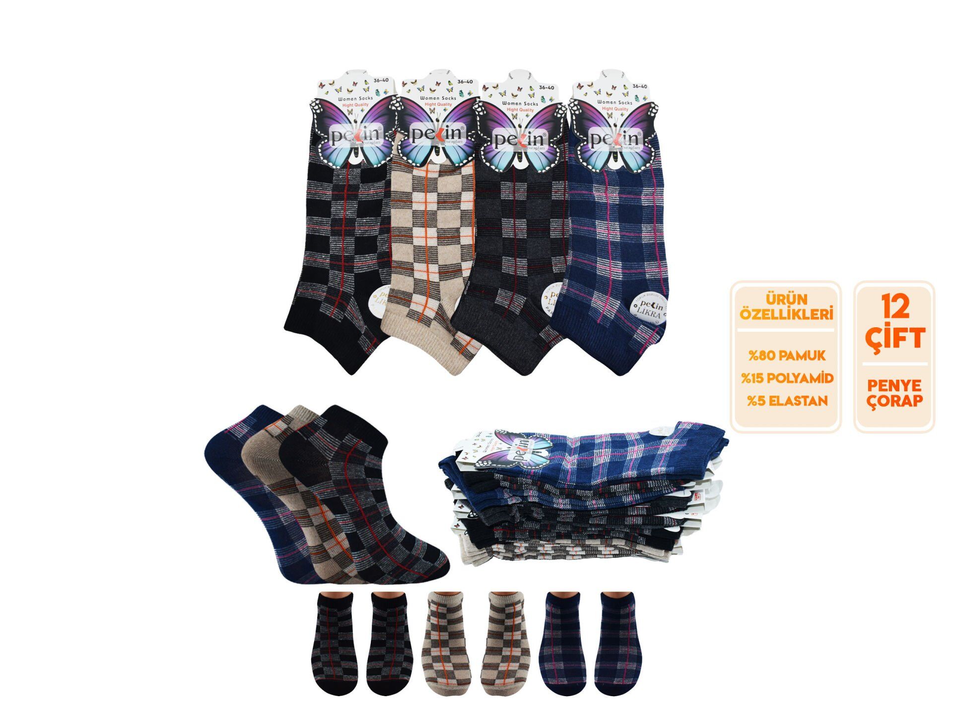 Pelin 11-2 Naturel Penye Bayan Patik 12'li