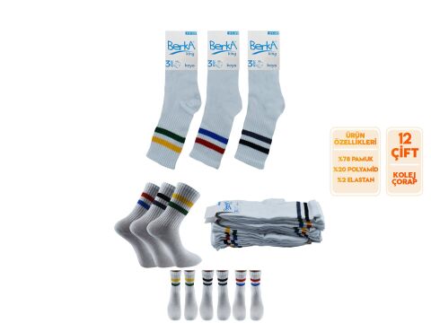 Berka Kız Erkek Çocuk Kolej Çorap 12'li