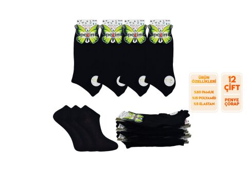 Pelin 11-Düz Siyah Naturel Penye Bayan Patik 12'li