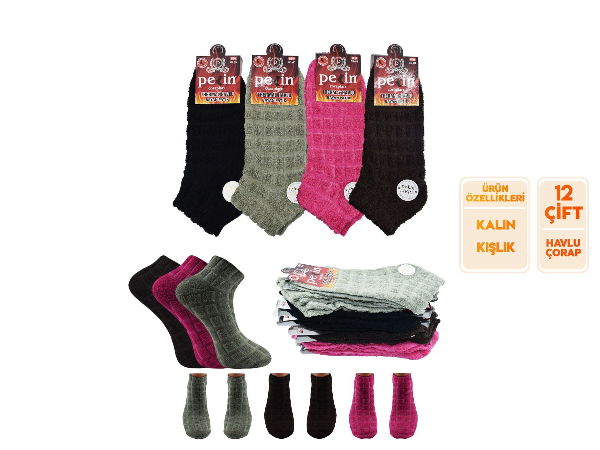 Pelin 7-4 Kışlık Bayan Ters Havlu Patik 12'li