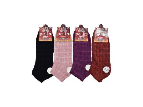 Pelin 7-7 Kışlık Bayan Ters Havlu Patik 12'li