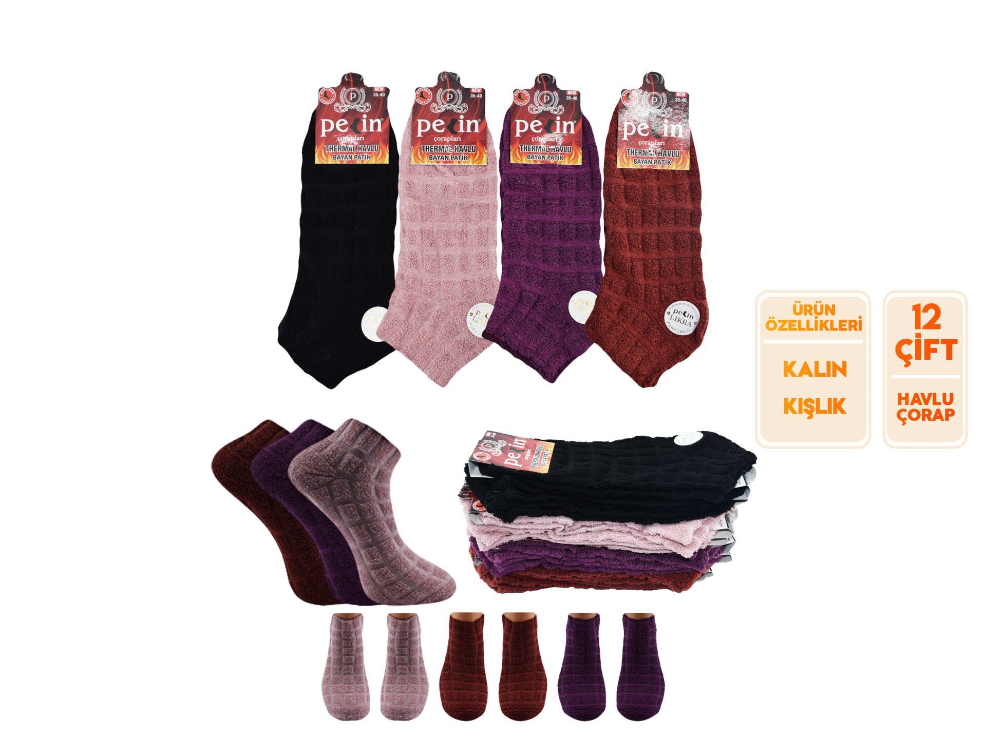 Pelin 7-7 Kışlık Bayan Ters Havlu Patik 12'li