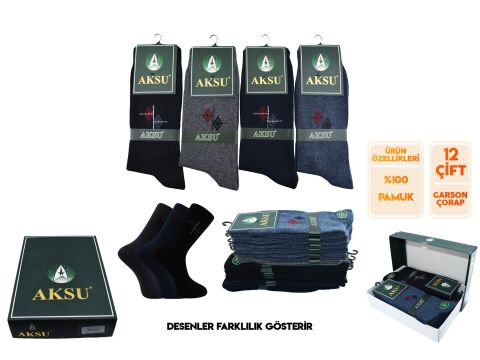 Aksu Yeşil Kutulu Likralı Soft Dikişsiz Erkek Garson Çorap 12'li