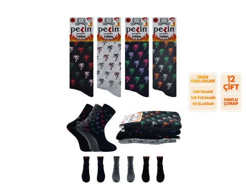 Pelin 10-1 Kışlık Bayan Termal Havlu Çorap 12'li