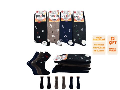 Pelin 10-3 Kışlık Bayan Termal Havlu Çorap 12'li
