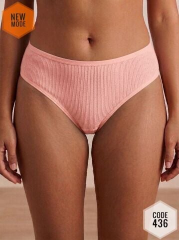 İlke 436 (S-M-L-XL) Transferli Bayan Külot 12'li