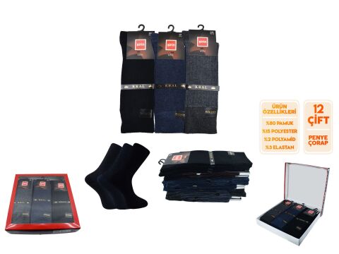 Şirin 8610-1 Likralı Kral Erkek Çorap 12'li