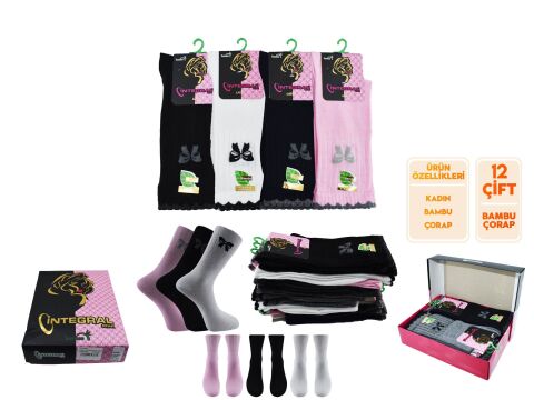 İntegral 4022 Dikişsiz Bayan Bambu Soket 12'li