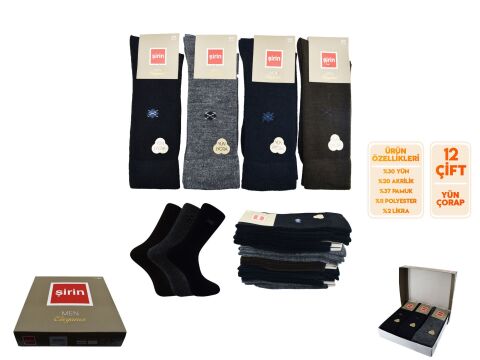 Şirin 8630-1 Likralı Yün Erkek Çorap 12'li